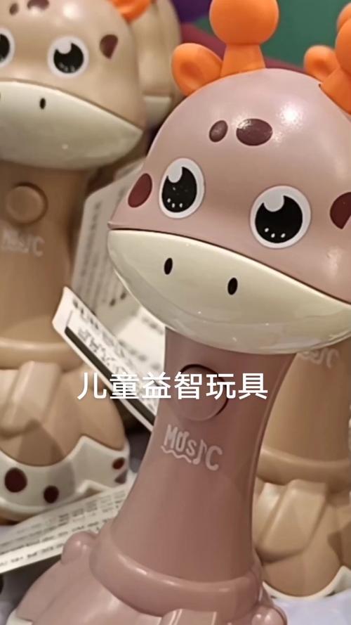儿童益智玩具，首选童泰益智玩具